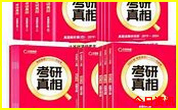 野山坡风景区有什么好玩的